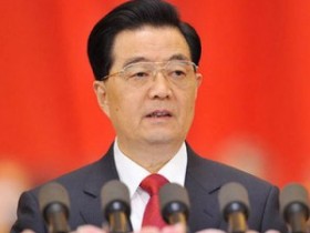 今日之声(2012年11月16日)权力核心交接干净利落