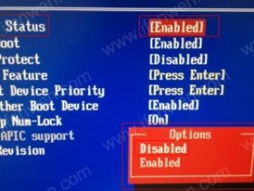 每次开机出现“A:Drive Error Press F1 to Resume”错误解决方法