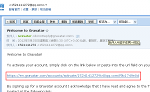 gravatar-4