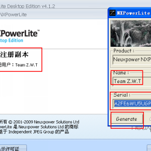 nxpower-lite-register