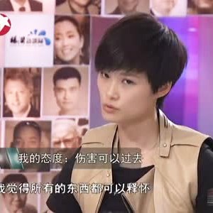 liyuchun